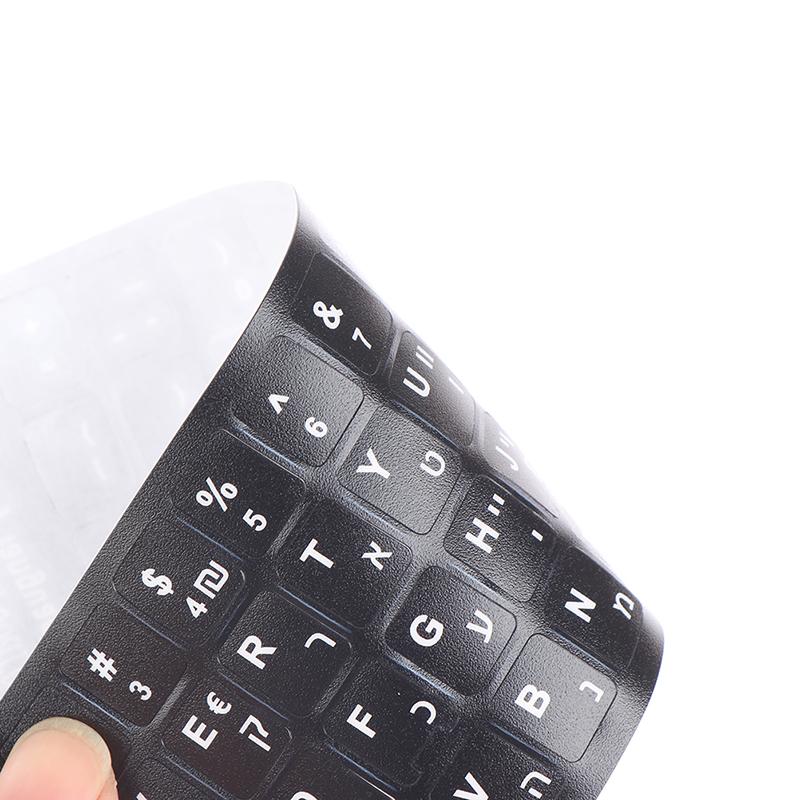 Наклейки на клавиатуру на иврите, кнопки клавиатуры, наклейки с алфавитом, защитная пленка