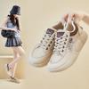 Summer White Shoes New Style of Female Students' Height-enhancing Mesh Breathable Casual Board Shoes