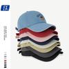 Adorable Cartoon Bear Embroidered Baseball Cap For Men And Women Spring Stylish