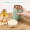 Skater Insulated Lunch Food Soup Winnie the Pooh Planted Disney LJSP3 Jar, Jar, Jar, 300ml, Pink,
