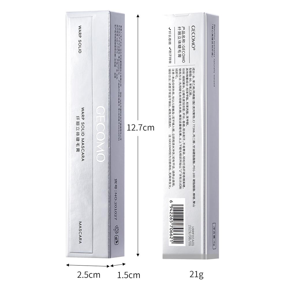 GECOMO Long Lasting Mascara Is a Finely Combed Eyelash Base with Natural Curls Thick, Smudge-resistant, Long-lasting, (#027)