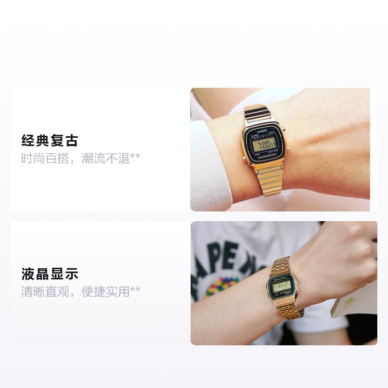 Casio Серия YOUTH - маленькие металлические квадраты, классические квадраты, ретро маленькие золотые самородки, ЖК-дисплей, водонепроницаемые, кварцевый механизм, нержавеющая сталь LA670WGA-1D