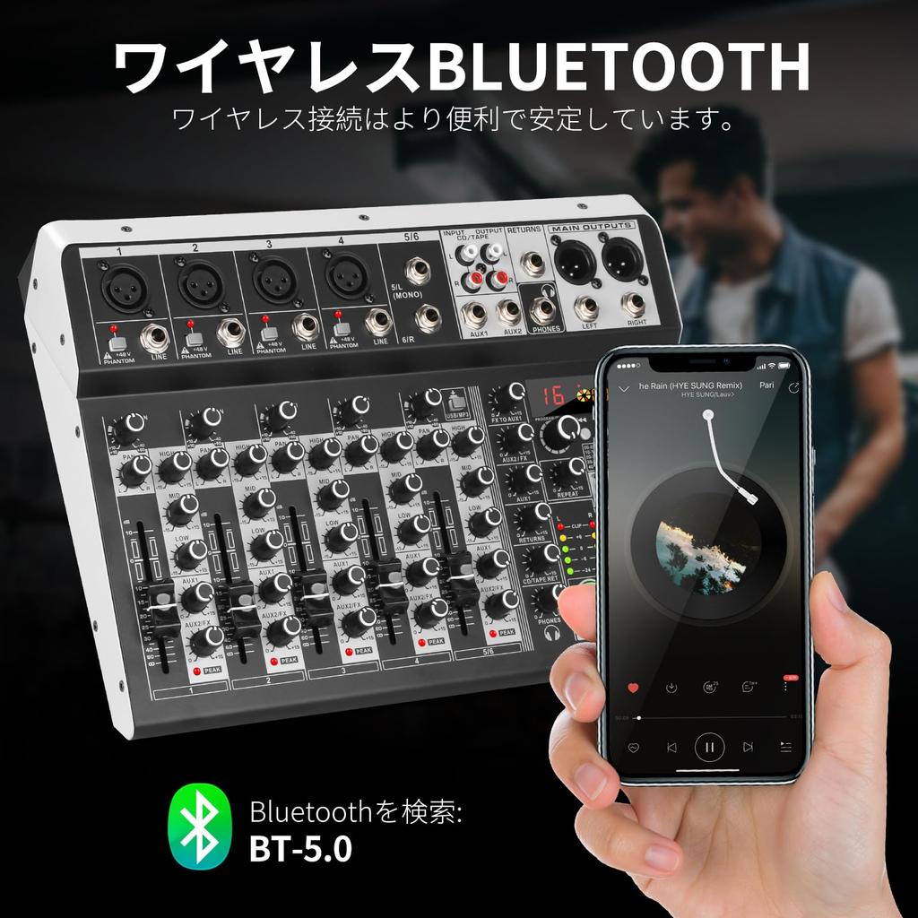 XTUGA KP 16 Bit DSP Effect USB Audio Interface Effect Phantom Applicable for Home Studio Live Recording Church Mixer, +48V Bluetooth, Recording,