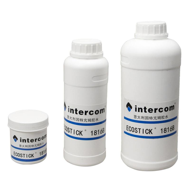 Белый клей Клей на водной основе для кожаных сумок, бумажников, клей для кожаных инструментов Клей для кожаных изделий