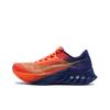 Endorphin Pro 4 Comfortable Versatile Running Shoes Unisex Running Shoes Orange Blue S30939-552