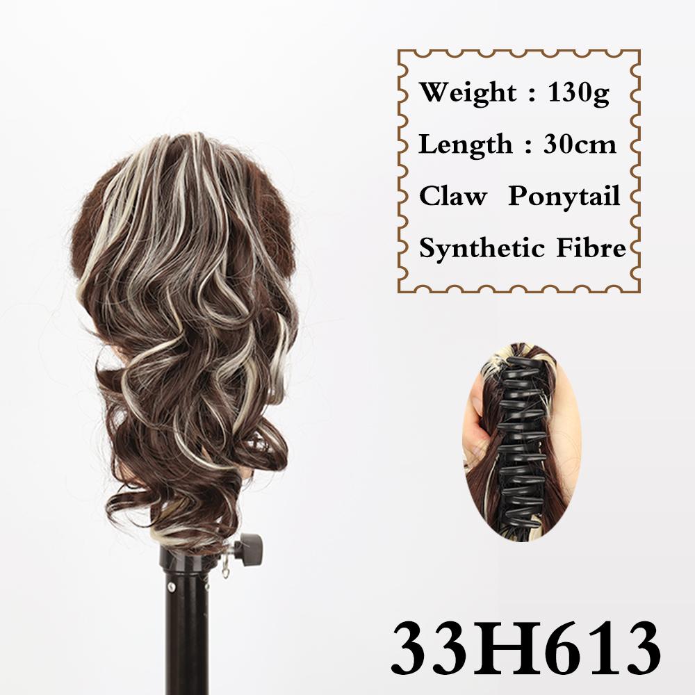LISI HAIR Синтетические короткие волнистые зажимы для волос в хвосте, наращивание хвоста, 12 дюймов, светлый конский хвост для женщин, повседневная вечеринка
