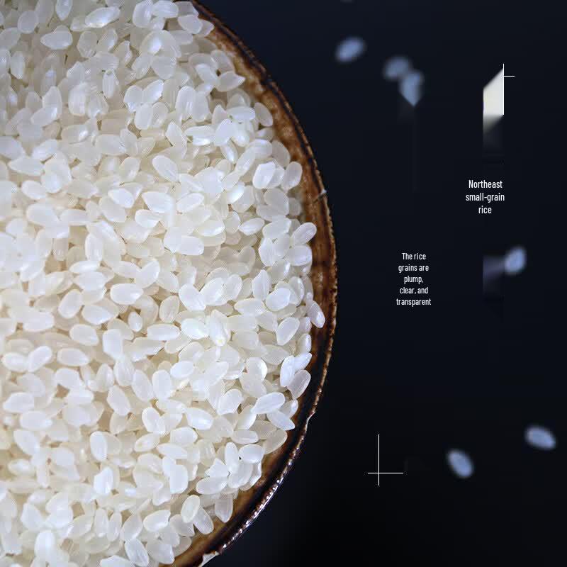 Longguxiang Northeast Small Grain Rice