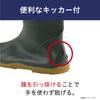 Mitsuuma Bale North Rain Boots No. 7030, Unisex, Lightweight, Waterproof, Packable, Perfect for Farm Work and Outdoor Festivals, Black, Size 23.0 cm