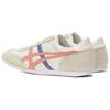 ONITSUKA TIGER Machu Racer Comfortable Versatile Slip-Resistant Durable Breathable Lightweight Low-Top Casual Shoes Unisex Sneaker Beige 1183B877-200