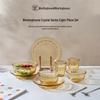 Westinghouse Diamond Series Heat-Resistant Glass Dinnerware Set
