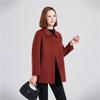 Women's Elegant Double-Faced Wool Blend Coat