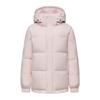 Winter new men's white duck down jacket antibacterial and cold-proof stand-up collar jacket loose bread clothes for men and women