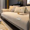 Chenier Sofa Cushion, Universal Non-Slip In All Seasons, High-End Sofa Cover, Simple Cushion, Light Luxury Thousand Bird Grid Cover Cloth Towel