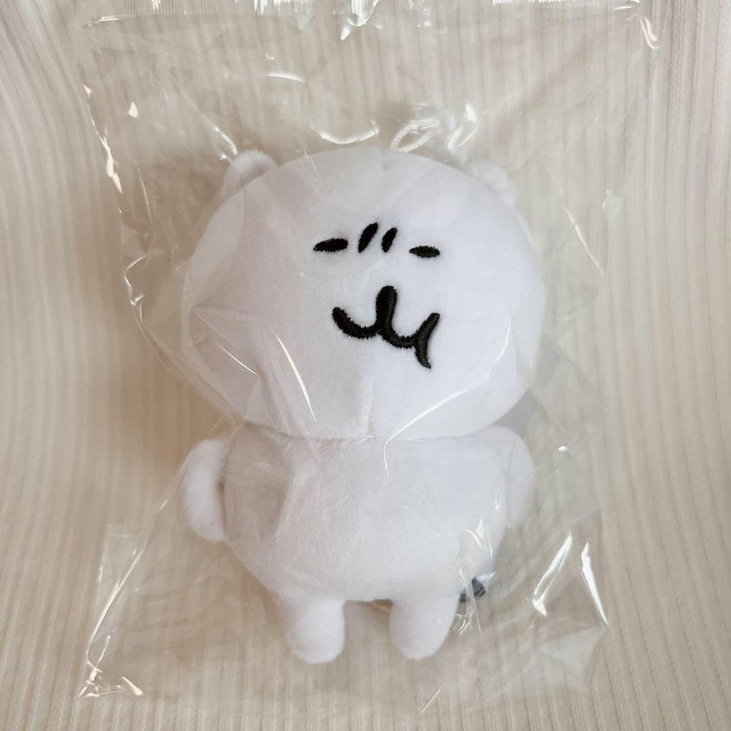 [USED] Korea Exclusive Nagano Jibun Tsukkomi Kuma Plush Keyring Keychain Set of 5