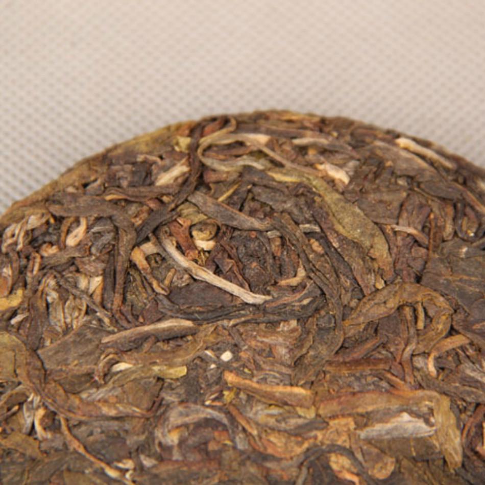 100g Chinese Famous Tea Pu'er Tea Cake Deep Mountain Old Tree Yunnan Pu'er Tea Chinese Specialty Natural Aromatic Slimming Tea