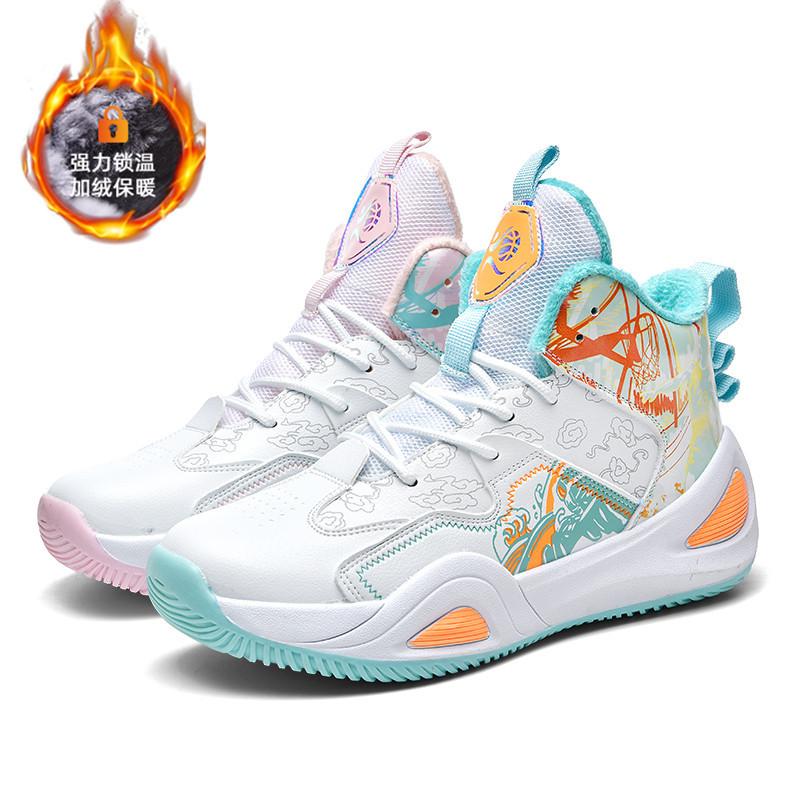 Баскетбольные кроссовки мужские и женские военные ботинки зимняя кожаная поверхность, спортивная обувь для учеников начальной и средней школы, высокие ботинки