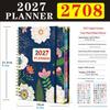 Планировщик на 2026-2030 годы: Трансграничный Популярный Ежедневный Журнал-Блокнот