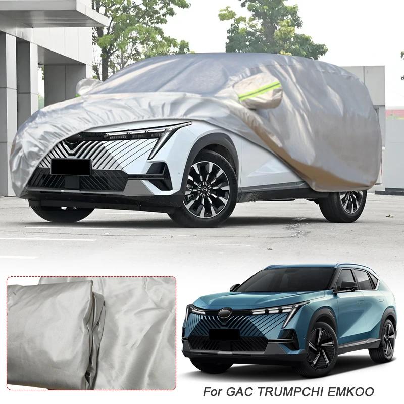 Car Single Layer Waterproof Cover For GAC AION RT UT V Y PLUS HYPER HT TRUMPCHI EMKOO EMPOW GS3 EMZOOM GS5 GS8 M8 Auto Dustproof