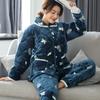 Пижама женская зимняя трехслойная утолщенная с подкладкой женская пижама из кораллового флиса осенне-зимняя теплая стеганая куртка домашняя одежда