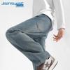 Jeanswest Men's Washed Retro Loose Straight-Leg Jeans