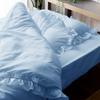 Duvet Cover Fitted Duvet 2 Peach Skin Blue 4-piece Set, Sheet, Cover, Pillowcases, Washable, Finish, Wrinkle-resistant, Double, Ruffle,
