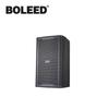 BOLEED LD-6208 Профессиональный 8-дюймовый широкополосный динамик CN вилка (адаптер в комплекте)