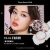 Flower Knows Блестки для тела Маленький Ангел Рельефная пудра-хайлайтер для лица Iluminador Палитра для макияжа Контуринг Хайлайтер 8г/0.3 жидк. унц.