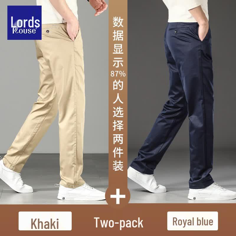Мужские летние брюки LUOZI в стиле business casual, прямого кроя