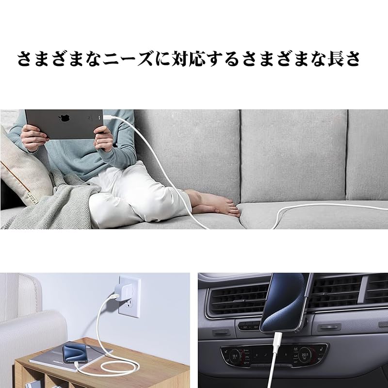 Acbands USB Type C Cable [Set of 2 / 0.25m+0.5m White] QC3.0 Compatible 3A Silicon Material Flexible Data Cable USB-A&USB-C Smooth and Soft Data Cable