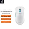 ROG Легкая беспроводная игровая мышь Hone Ace AimLab Edition