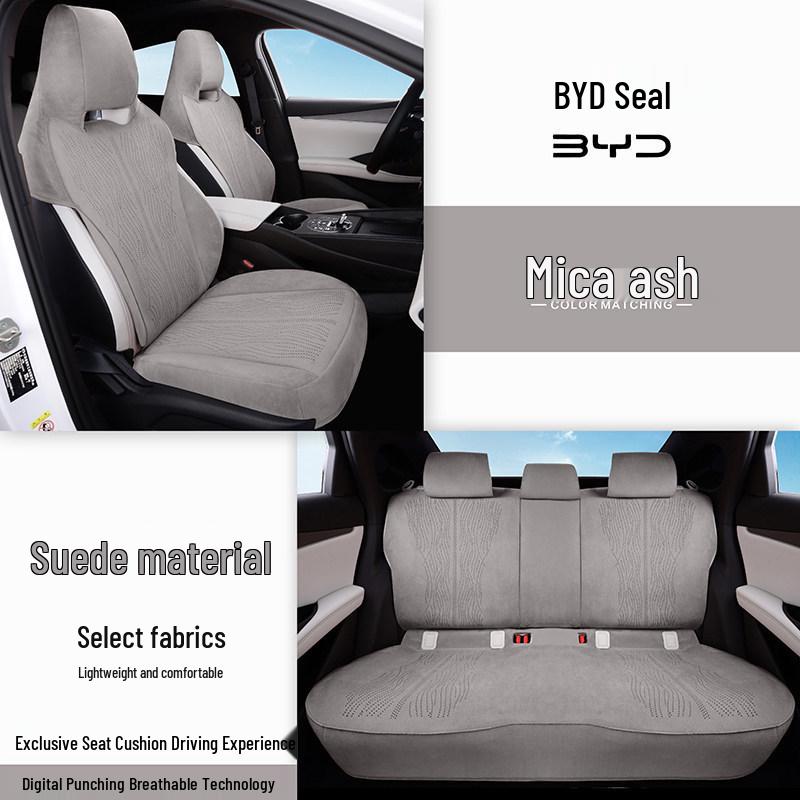 Чехол на сиденье BYD Seal 06 DM-i из натуральной шерсти и замши: Дышащий, перфорированный, полное покрытие для всех сезонов.