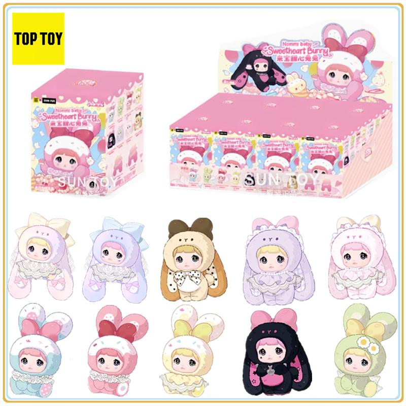 TOPTOY В наличии Оригинальный Nommi Nuomi Er Mi Bao Серия 'Милый Кролик' Милый Блайндбокс Настольное Украшение Праздничные Игрушки Подарки