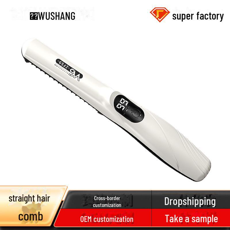 Беспроводной выпрямитель для волос Type-C с защитой от ожогов и отрицательными ионами 2024 года