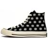 1970s Chuck Taylor All Star Round-toe Lace-up High-Top Espadrilles Unisex Black & White