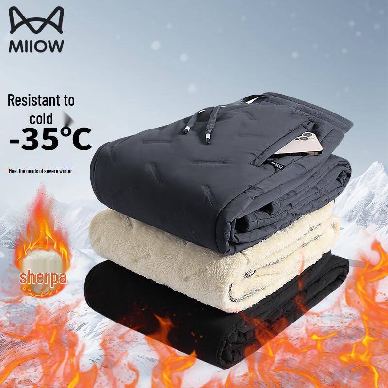 Мужские зимние повседневные спортивные брюки Mao Ren с толстой подкладкой из флиса из овечьей шерсти