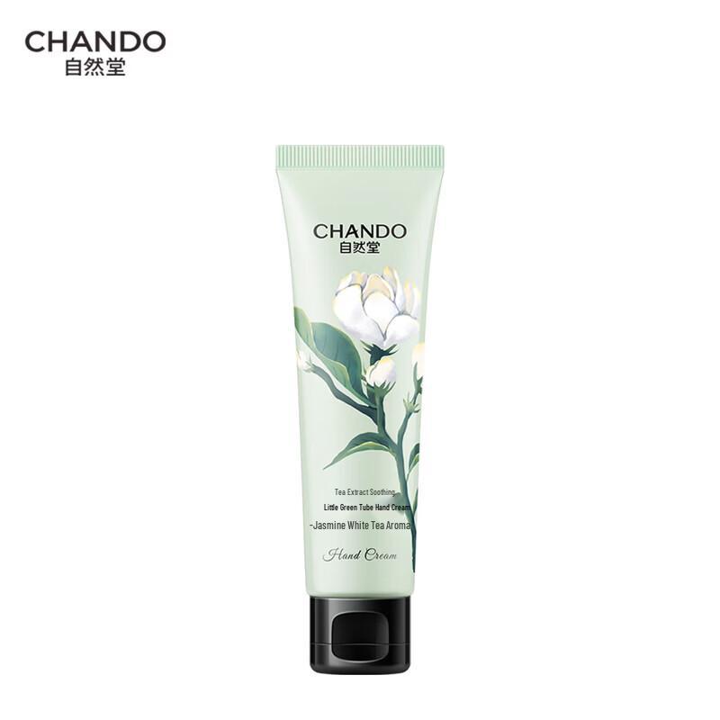 CHANDO Смягчающий крем для рук с экстрактом чая