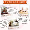 Retort food assortment side dishes vegetables meat snacks 12 types 24 meals set Ichibiki room temperature storage supply stockpiling domestic dried