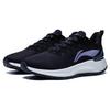 Li Ning YueYing Element Износостойкие Дышащие Низкие Беговые Кроссовки Женские Черные ARHT006-1