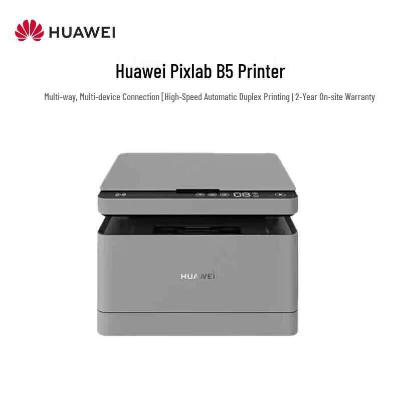 Huawei PixLab B5 Монохромное лазерное МФУ CN-вилка (адаптер в комплекте)