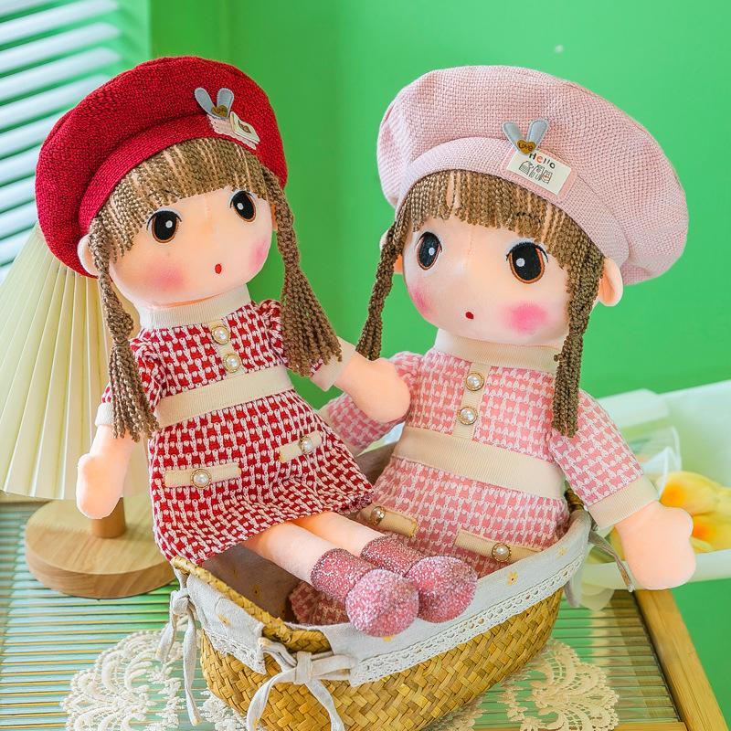 Новая кукла Сянсян Принцесса Мэйфэр Принцесса Плюшевая игрушка Кукла Мультяшная Милая кукла