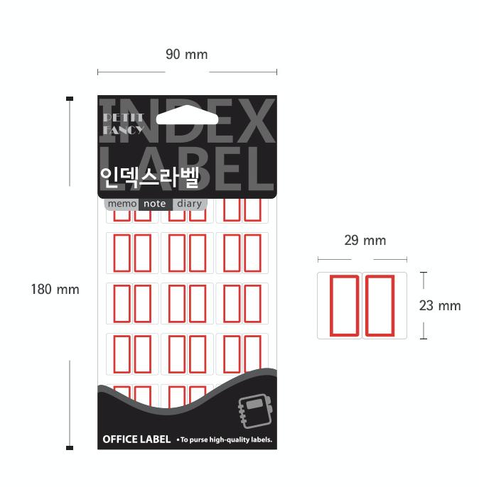 Petit Fancy Наклейки для этикеток (по 10 шт. каждая) Указательная этикетка / Этикетка категории / Офисная этикетка / Наклейки для тегов / Инструменты для маркировки / Метка для указателя — 48 вариантов