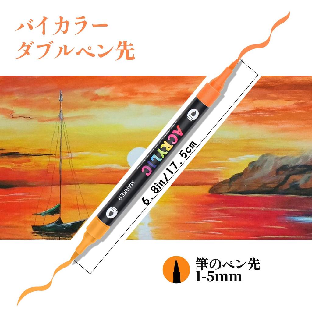 Акриловый маркер 72 36 Можно писать на пластике и для набора для рисования, Цвета, Ручки, На водной основе, Нетоксичный, Водостойкий, Быстросохнущий,