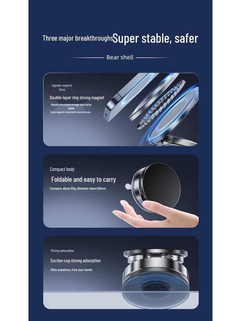 Multifunctional Foldable Rotatable Vacuum Magnetic Phone Holder with Adjustable Height and Portable Mini Suction Cup