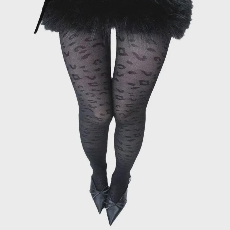 Leopard Print Jacquard Slimming White Pantyhose for Women - Retro, Sexy, and Perfect for Early Autumn