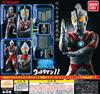 Ultimate Luminous Ultraman 11 Set of 4 [Complete Types]