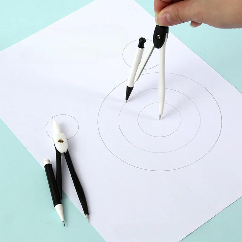 Краткий практический профессиональный циркуль набор школьный офис черчение математика геометрия учебные инструменты подарочные призы для студентов