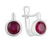 Silver Earrings with Natural Ruby 2.408ct (1192443)