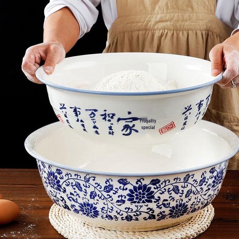 Miaoqiao Ceramic Dough & Wash Basin