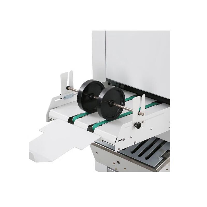 Aurora AD-185F Fully Automatic Stapling and Folding Machine CN plug (adapter included)