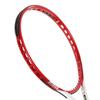 Теннисная ракетка Prince Hard 7TJ160 BEAST MAX (275) (Зверь Макс (275г)) G2 [Только рамка] Красный x Белый